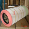 MANN HUMMEL AIR FILTER C281440